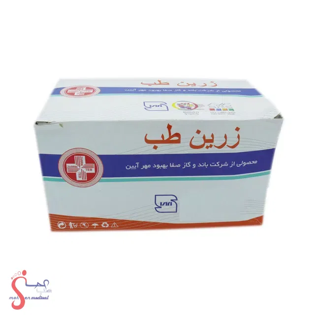 گاز استریل زرین | مناسب مصارف پزشکی، درمانی و حجامت